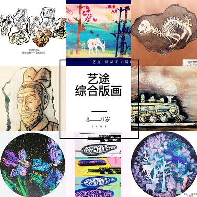 兔牙子文艺创作服务部 点亮灵感的艺术港湾