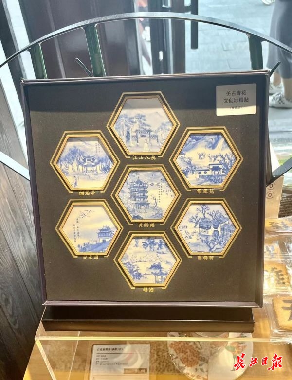 黄鹤楼文创焕新 300余款荆楚风韵产品，让经典走进生活