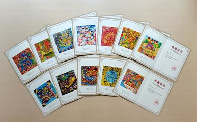 感党恩 跟党走 设计学院37幅农民画作品喜获广西书画院收藏